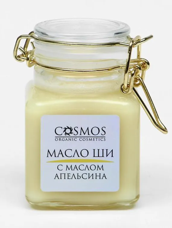 Масло ши с маслом апельсина Cosmos, 100 мл