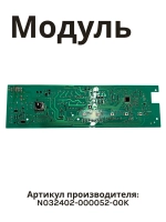 Плата N032402-000052-00K