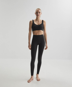 OYSHO Легинсы до щиколотки длиной 65 см с высокой посадкой Perfect-Adapt, черный