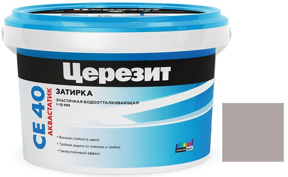 Затирка Старатели 2кг для швов №002 Белая