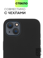Стекло на камеру BROSCORP для Apple iPhone 13;Apple iPhone 13 mini оптом (арт. IP13(13MINI)-CLEAR-CAM-GLASS)