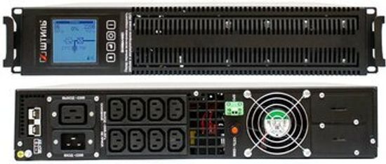 Источники бесперебойного питания (UPS, ИБП) Штиль STR1103SL,Источник бесперебойного питания