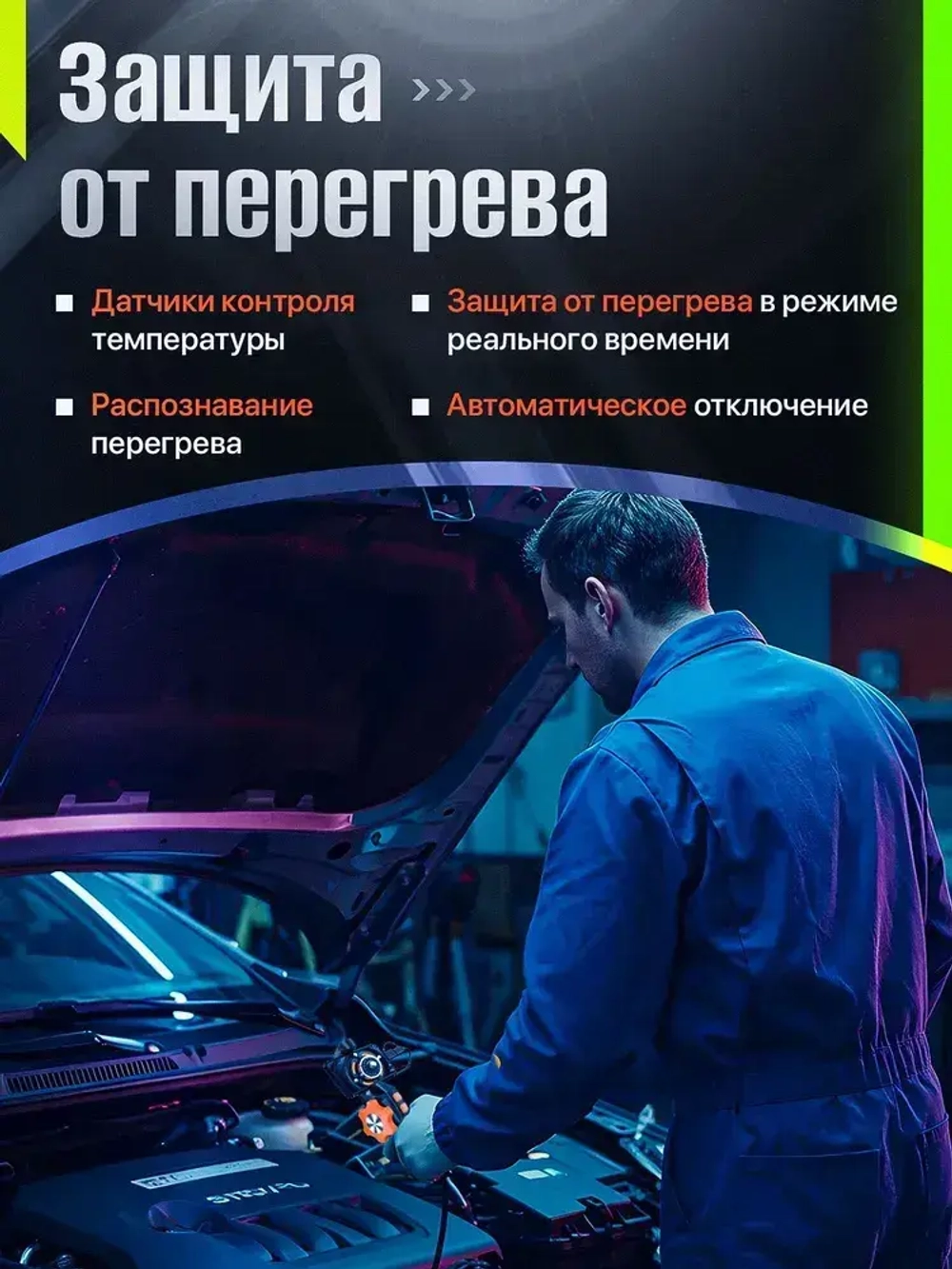 Автомобильный поворотный эндоскоп для смартфона, камера