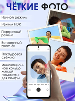 Смартфон Xiaomi Redmi 13 6/128ГБ, Global, Dual SIM,  Черный(Black)