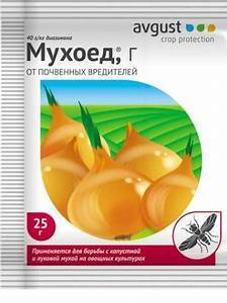 Средство МУХОЕД от капустной и луковой мухи (пак 25 гр)