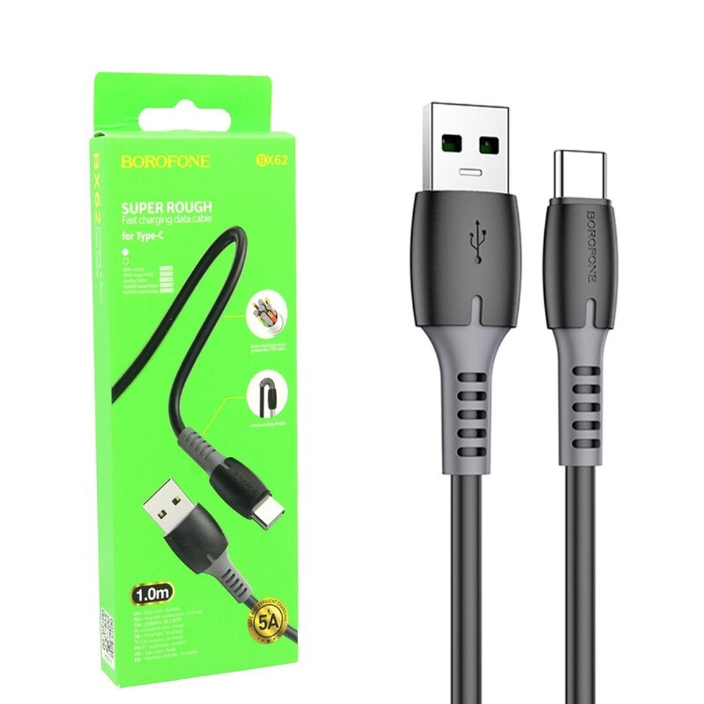Кабель USB - TypeC BOROFONE BX62 (черный) 1м