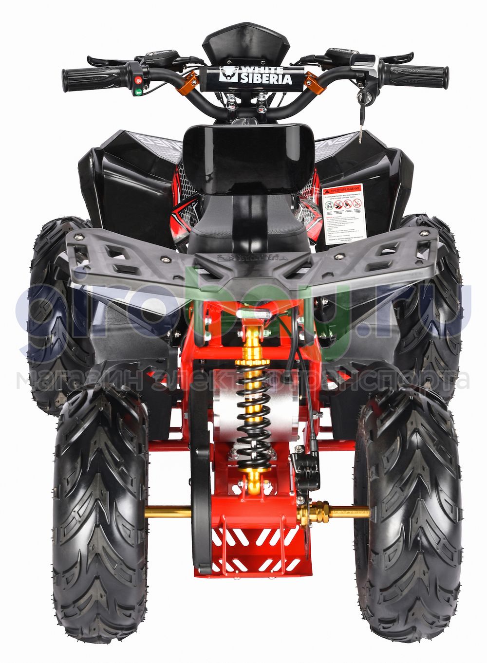 Электроквадроцикл WHITE SIBERIA SNEG R 1500w (48V/12Ah 0.15) 0.2 фото 8 фото №10