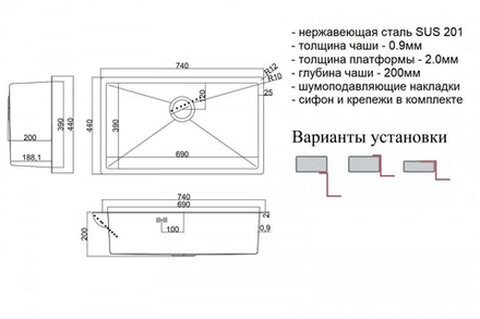 Мойка ZorG SH 7444 BRONZE