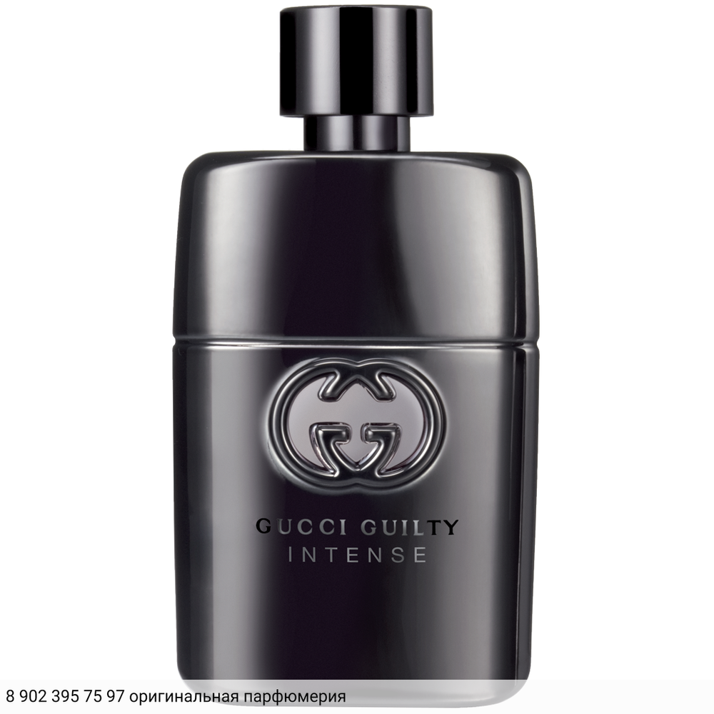 Guilty Intense Pour Homme