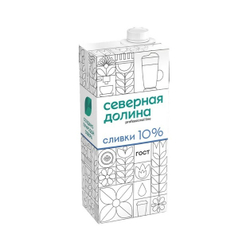 Сливки Северная Долина Ультрапастеризованные 10% 1л