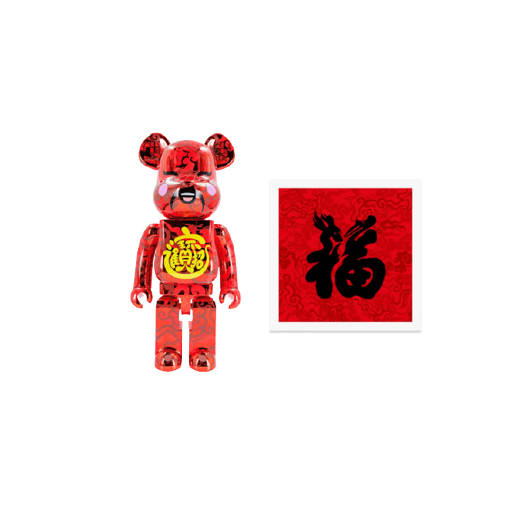Дизайнерские игрушки BE@RBRICK x ACU x JAHAN LOH 1000% 2021 & 70cm, 2021289-606629267