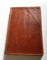 "Стихотворения Я.Надсона". 1917г. - антикварное издание