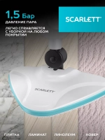 Паровой очиститель SCARLETT SC-STCV67