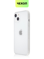 Чехол BROSCORP для Apple iPhone 13 оптом (арт. IP13-CARBONE-WHITE)