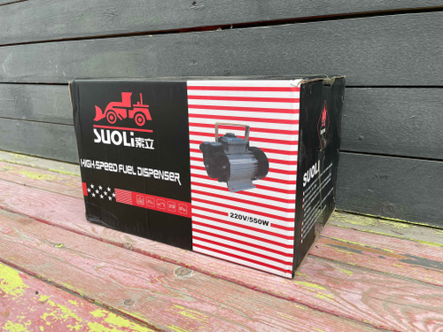 Насос (чугунный) для перекачки дизеля 220 Вольт / 550 ватт (Suoli)