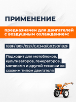 038-ZK-188F190F192F (7)