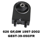 ПОДУШКИ ДВИГАТЕЛЯ 626GF 97-01/MPV LW3W 03-06