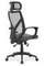 Кресло Oliver RCH W-203AC Черный пластик/Серый