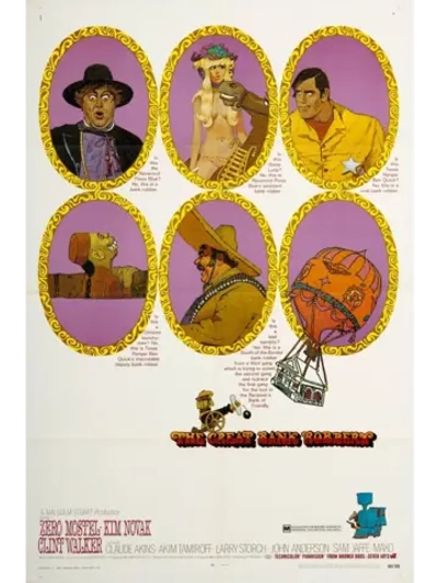 Большое ограбление банка (1969) (КИНО USB)
