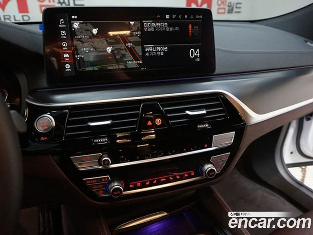 BMW 6 Series GT (G32) 620d xDrive M Sports (02.2023)