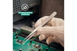 Пинцет (прямой, блистер) REXANT 130мм 12-0373