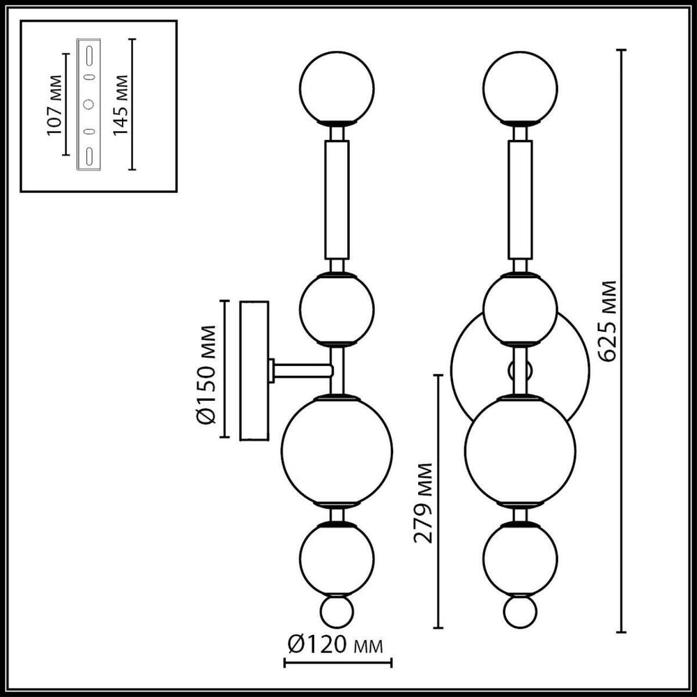 Настенный светодиодный светильник Odeon Light CALLISTO 5457/5WL