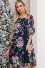 Платье 70938 Avili (Акция)