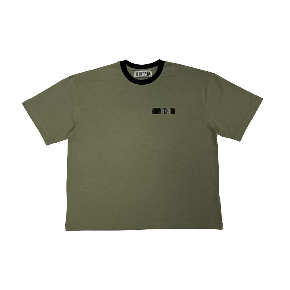 LOGO TEE