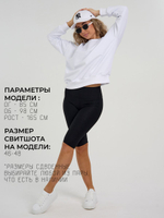 Свитшот кофта черная варенка из футера оверсайз с манжетами