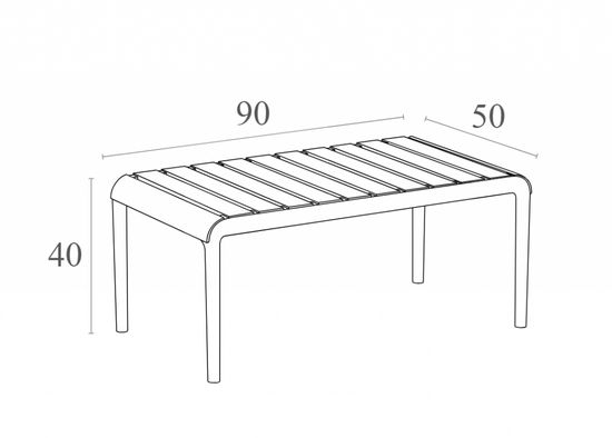 Столик пластиковый журнальный Paris Lounge Table