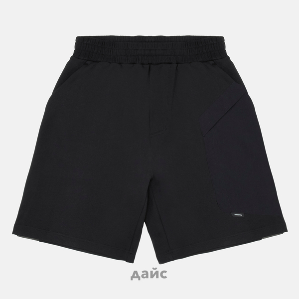 Шорты мужские Krakatau Frisson Jersey артикул:Rm207-1 - купить в магазине Дайс