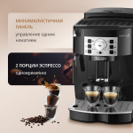 Кофемашина DeLonghi ECAM 22.110.B черная (ECAM 22.110.B )