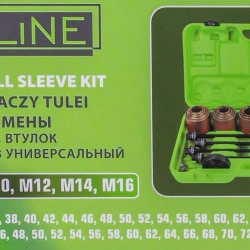 Набор инструментов для замены сайлентблоков, втулок и подшипников 26пр. ForsLine FL-933T1