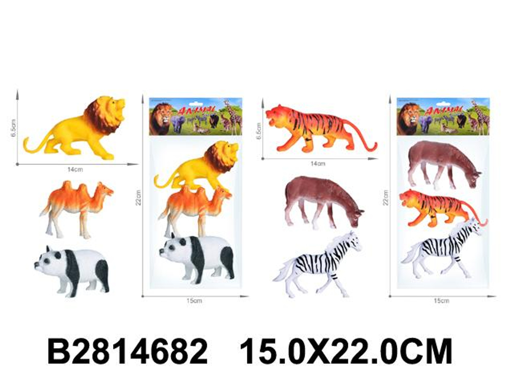 Набор диких животных 3шт, пакет DY518-4