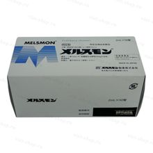 Мэлсмон [Melsmon], Япония, 2 мл х 50 ампул