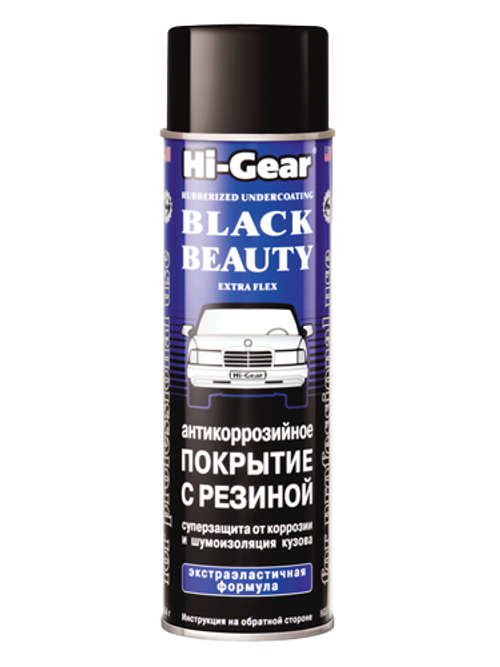 Антикор 414 мл с резиновым наполнителем (Hi-Gear)