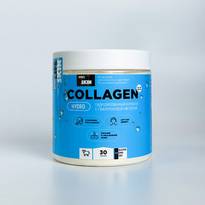 Гидролизованный коллаген I и III типа с гиалуроновой кислотой и витамином С