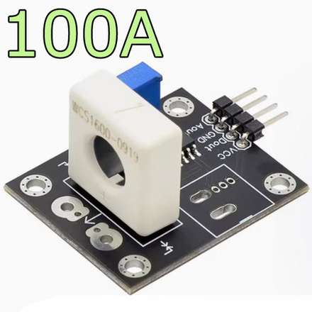 Датчик тока WCS1600 - 100А