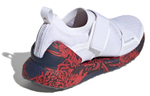 Кроссовки Adidas Harden Vol.6 6 Tpu