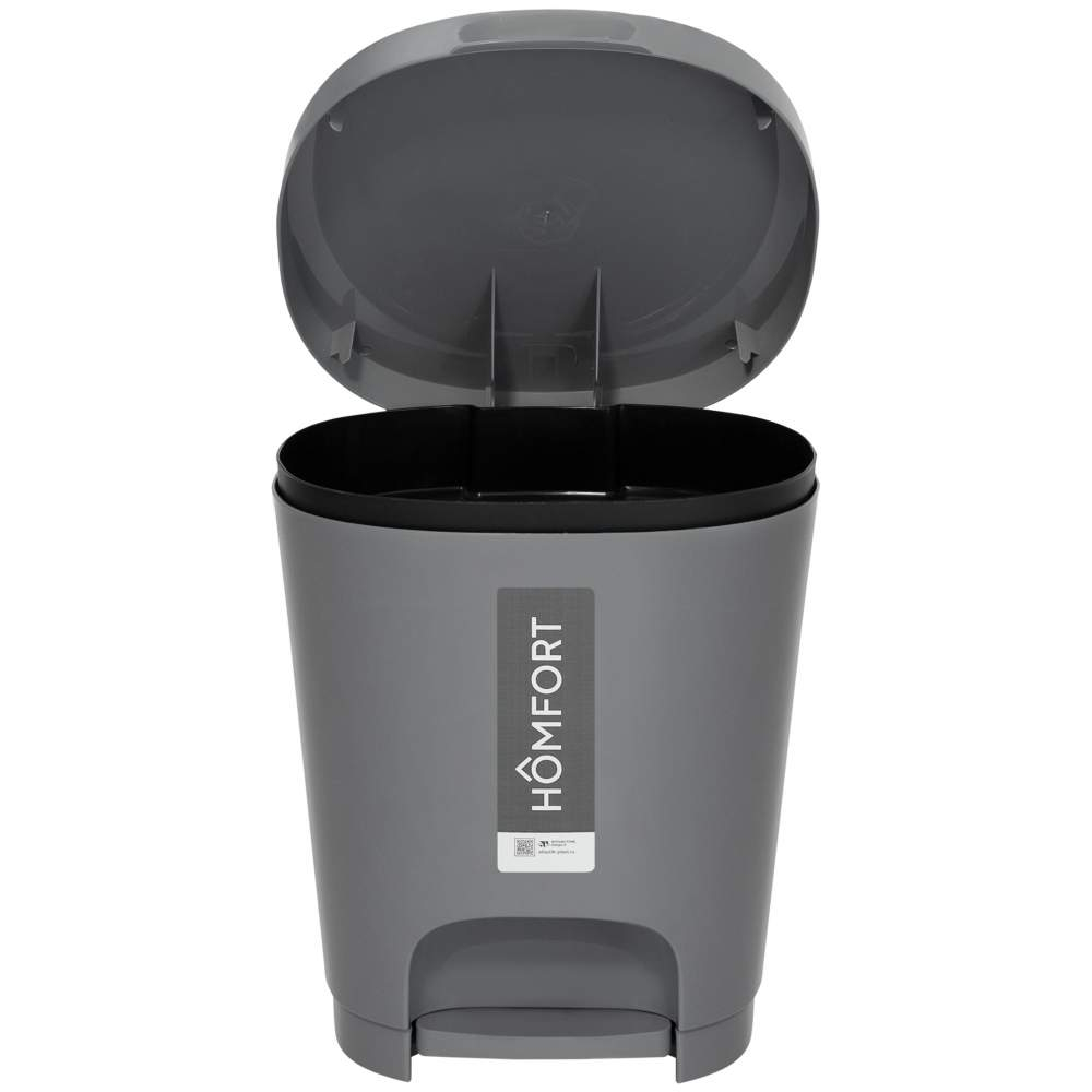 Контейнер для мусора 8л "Yuto", серый