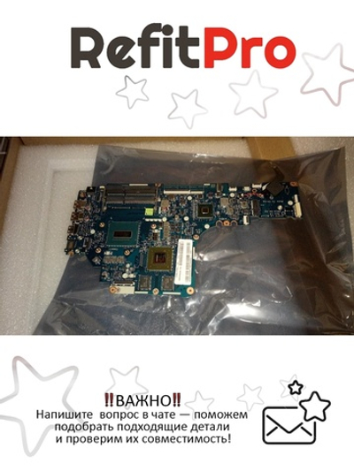 Материнская плата для ноутбука Lenovo Y50-70 I5-4210H V4G HM87 PRO (5B20H02665), оригинал