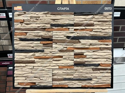 Petra  «Спарта» 05П3 370x120x25 - Искусственный декоративный камень/плитка