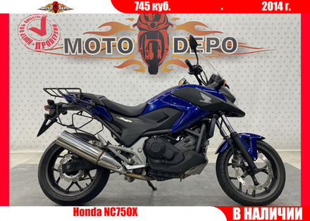 Honda NC750X , 2014