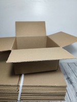 Коробка картонная, гофрокороб 250х250х150 мм - 20 шт