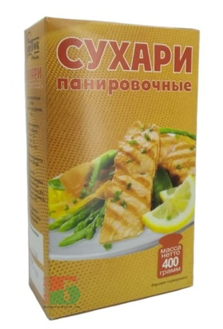 Сухари панировочные 400г. Исток