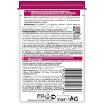 Влажный корм Pro Plan Delicate для кошек с чувствительным пищеварением, ягненок в соусе, 26 шт x 85