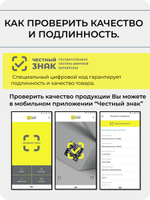 Коллаген морской МАМИ с витамином C, гиалуроновой кислотой и дигидрокверцетином / 150 г порошка на месяц / Без вкуса, ароматизатора / Для здоровья суставов и связок, кожи, волос и ногтей