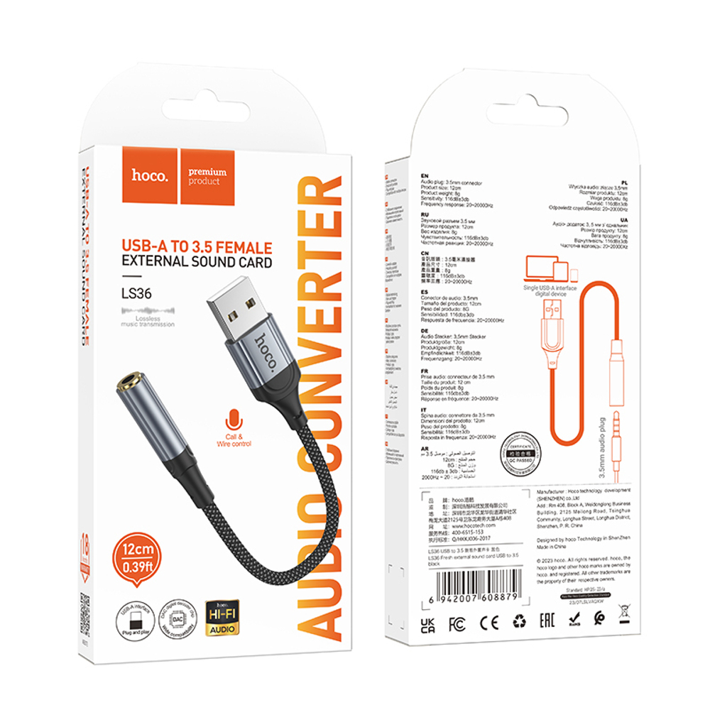 Переходник HOCO LS36 USB - Aux 3.5 (черный)