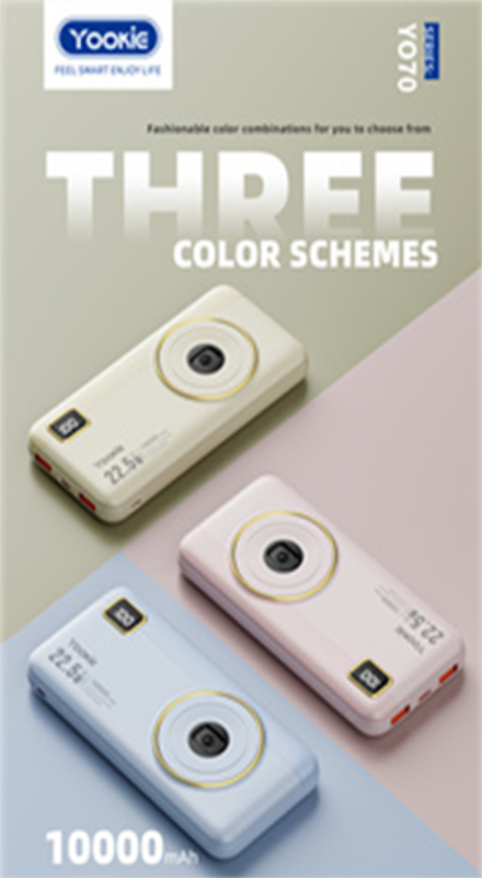 Power Bank Yookie YO70 (10 000mAh)