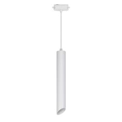 ULB-Q311 12W-4000K WHITE Светильник-прожектор светодиодный трековый. Подвесной. 1000 Лм. Белый свет 4000К. Корпус белый. ТМ Volpe